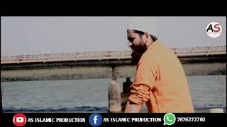 very Emotional kalam|| On Babri Masjid|| 6 December Black Day Hafiz Adil & Hafiz Shaaz khan