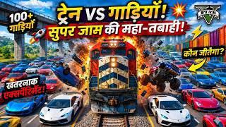 GTA 5 LIVE 🔴 Crazy Missions & Funny Moments | Raajoo Gaming