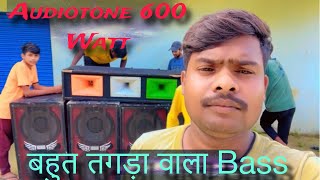 Audio tone 600 watt speaker sound check @djmaalaxmivlogs #trend #djsarzen