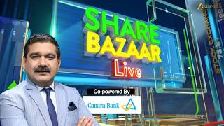 Share Bazaar Live और First Trade में बाजार का शुरुआती एक्शन Anil Singhvi  के साथ 24th February 2026