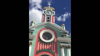 Vilcabamba Ecuador – A Tour Around Town