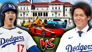 Shohei Ohtani vs Yoshinobu Yamamoto - Lifestyle War