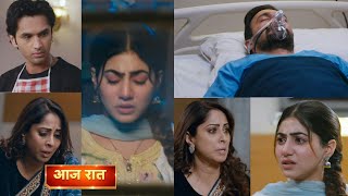 Tu Juliet jatt di 13 February 2026 New promo - Dilip Ko aya heart attack