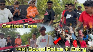Cartoon Tone | The Brand of Ds Music Band Aarditara | 12/11/2025 | At.Nandurbar