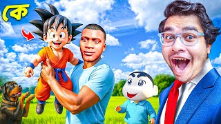 GTA V : Franklin Adopts Baby Goku With Superpowers! ⚡😱🔥