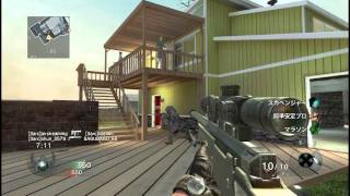 COD20111201 2108