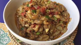 Fried Baigan || Sautéed Eggplant