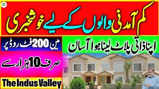 Plot for Sale in Karachi Instalment | Indus Valley Karachi | Plots on Easy Instalments Plan Karachi