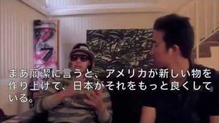 Sum-in-1 Interview GSC Video Blog