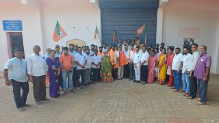ಕಿನ್ನಿಗೋಳಿ ಪಟ್ಟಣಪಂಚಾಯತ್ ಚುನಾವಣೆ, ಪಂಚಾಯತ್  ಬಿಜೆಪಿ ಮಡಿಲಿಗೆ
