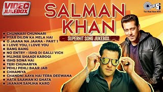 Salman Khan Super Hit Songs 🎶 | Salman Khan Best Bollywood Songs | Hindi Songs Jukebox ❤️🔥