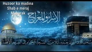 Mahtab alalm