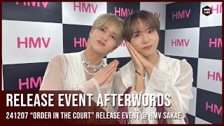[ENG] 241207 BUGVEL 6th SINGLE “Order In The Court” Release Event @ HMV Sakae Afterwords
