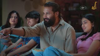 TikTok Family Pairing TVC Feat. Nikhil Upreti, Sanchita Luitel || Jazz Productions ||V - Chitra||