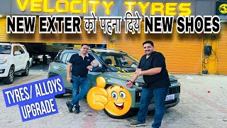 Finally HYUNDAI Exter Tyres /Alloys Upgrade | Alloys Performance on highway