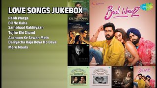 प्यार भरे गाने 2024 | Varun Jain Songs | Rabb Warga | Dil Ne Kaha | Sambhaal Rakhiyaan