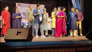 Sara Din Sara Raat Jodi Bhalobasi.The Song Composed by AROOP BANERJEE ( ARUP PRANOY fame) performed