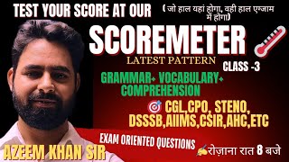 SSC EXAMS l Azeem Sir I CGL I CPO I STENOGRAPHER I AIIMS I DSSSB I CSIR I AHC I UPPCL I SSC ENGLISH
