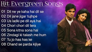 🌹80’s_90’s सदाबहार गाने || kumar sanu songs #सुपरहिटहिंदीगाने