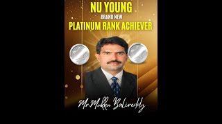 Nu Young - An Ultimate Opportunity 13.12.2025 by *MUKKU BALIREDDY GARU 𝙋𝙇𝘼𝙏𝙄𝙄𝙉𝙐𝙈 𝙍𝘼𝙉𝙆 ₳₵ⱧɆŁVɆⱤ