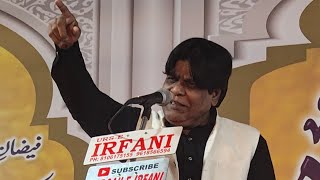 Johar Kanpuri New Shayrari Latest All India Mushaira irfani Sangareddy 2022 #best_gazal #poetry