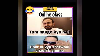#Online Class (part -1) #Funny Memes That Will Make You Laugh #Shorts #Youtube_Shorts #Youtube