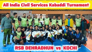 RSB Dehradhun vs Kochi All India Civil Services Kabaddi Turnament Chandigarh 2026