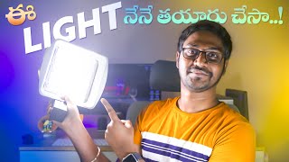 How to DIY Youtube LED Light in Telugu | మీరూ తక్కువ ఖర్చు తో ఇలా చేసుకోండి 🔥🔥 | By Vamsi |