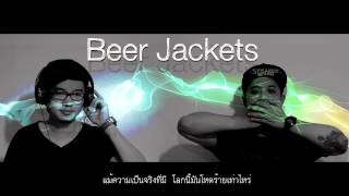 Beer Jackets - Think - [Official Lyrics Video]