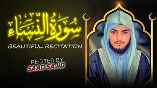 BEAUTIFUL RECITATION BY HAFIZ SAAD SAJID || AL TOWHEED MEDIA