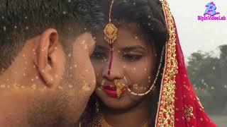 Highlight: Wedding Video Song ll Shantanu Weds Sapna ll Basethi ll Bipin Video Lab