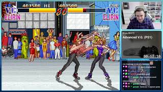 Advanced V.G. PS1 Longplay Walkthrough 4K 60 FPS
