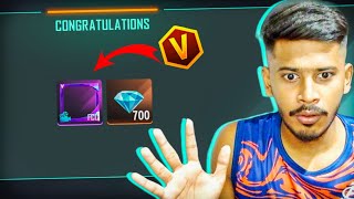 i got FCC FRAME 😱 | Farlight v bage | farlight 84 #farlight84