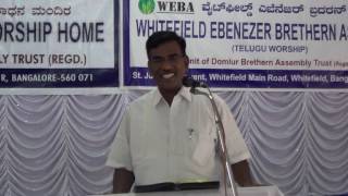 Bro. Peter Raj garu - 4th June Second session message - Part 2
