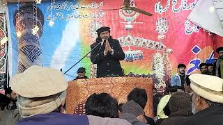 New Qaseeda sun k Dill Khush ho jay shezada Ali Asghar as 19 block Sargodha Darul Mohammedia 2025
