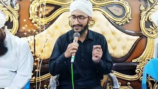 Mugh pe bhi chasme karm || Muhammad Sameer raza qadri || #naat #trending #foryou #1million#viral