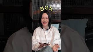 [VLOG] #尚雯婕 Laure Shang | 法国电影分享，讲讲我喜欢的法国电影 20260122