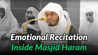 Emotional Recitation from Inside Masjid Haram | Sheikh Yasser Al-Dossary