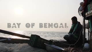 বঙ্গোপসাগর নিয়ে নতুন পর্ব আসছে। Coming up next.
