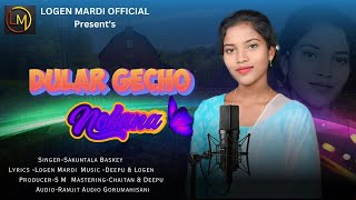 DULAR GECHO NOKANA II NEW SANTALI SONG 2024 II STUDIO VERSION II SAKUNTALA BASKEY