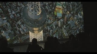 Beyond the Frame: 8K Future Project / NHK and Ars Electronica Futurelab