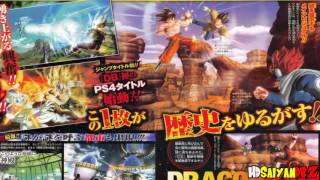 Dragon Ball Z New Project 2014 - Announced First Scan PS4 PS3/Xbox360