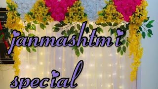 janmashtmi special vlogs 🧿✨✨🤗🪔 #youtube  #janmashtmi  #krishna  #vlog