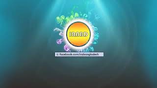 টাকনুর নিচে প্যান্ট পরিধান করার ভয়াবহতা -২? শাইখ মনজুর ই এলাহি।