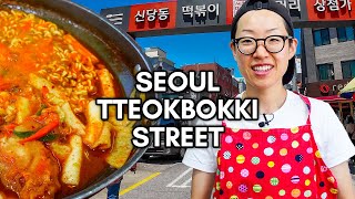 Eating the Original Tteokbokki in Seoul 🇰🇷 Random Subway Trip #10