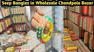 Jaipur की सबसे Famous Bangles  Seep Bangles in Wholesale Chandpole Bazar #jaipur 2026 feb 13