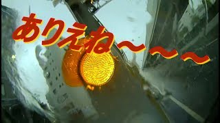 【ドラレコ】はぁ？(*´Д｀)ありえない事故映像　阪神高速長田入口