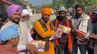 BABA WADBHAG SINGH JI SODHI JANTRI 2026