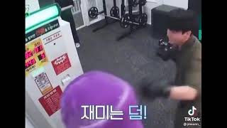 Jungkook in soop season 2