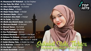 Lagu Islami Menyentuh Hati ~ Sholawat Nabi Terbaru 2022 ~ Sholawat Jibril Penarik Rezeki